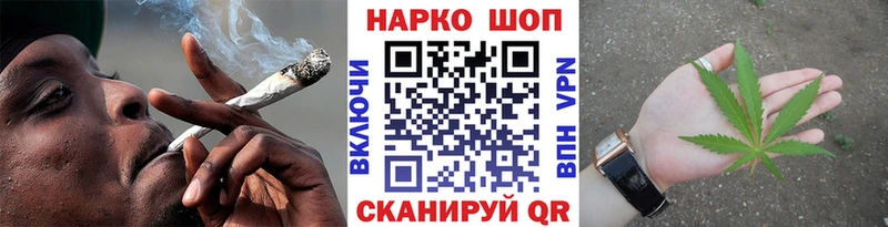 Цена Кумертау A-PVP  МЕФ  Конопля  Cocaine 