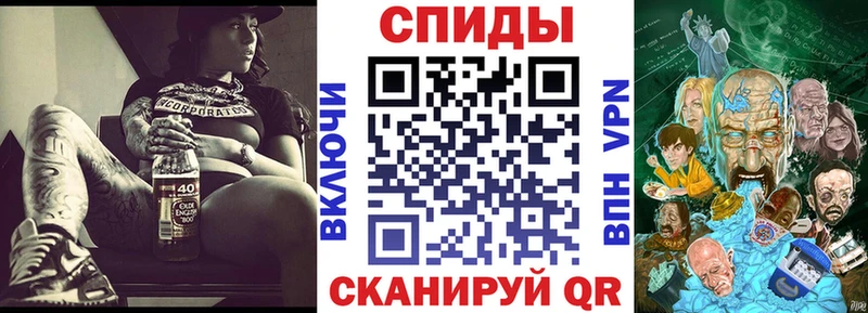что такое наркотик  Кумертау  АМФЕТАМИН 97% 