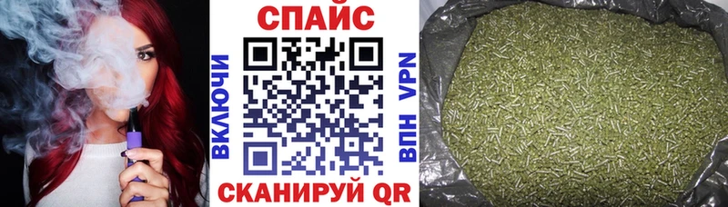 БУТИРАТ BDO Кумертау