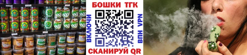 наркота  Кумертау  дарк нет Telegram  Еда ТГК марихуана 