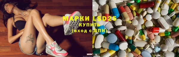 ECSTASY Абдулино