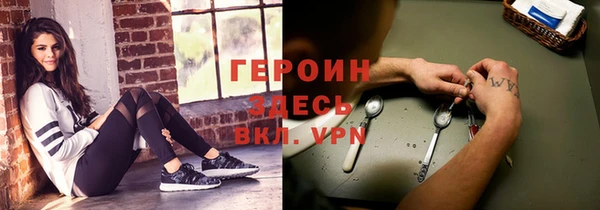 ECSTASY Абдулино