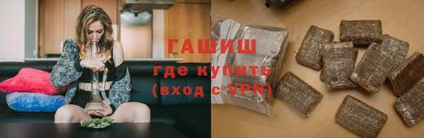 дурь Каменка