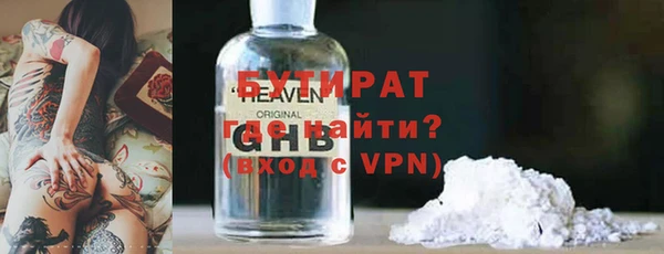 героин Абаза
