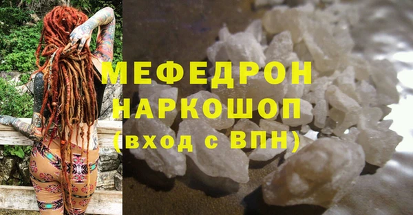 героин Абаза