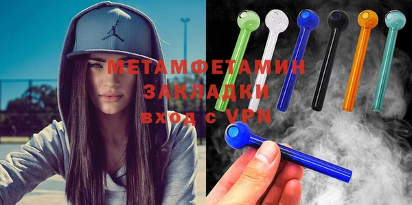 героин Абаза