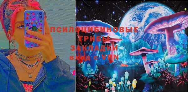 таблы Каменск-Шахтинский