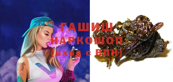 ECSTASY Абдулино